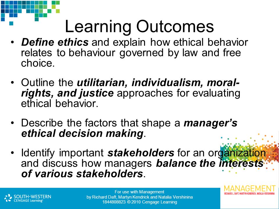 Describe and discuss ethical frameworks within